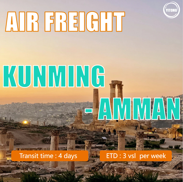 Air Freight Shipping From Kunming China To Amman Jordan
